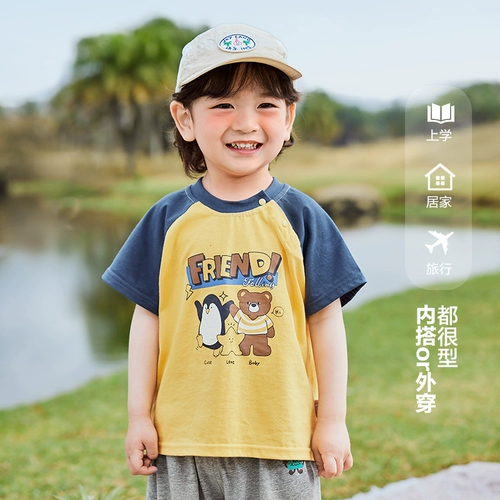 Детская футболка с коротким рукавом для отдыха, хлопковая летняя одежда, детский комбинезон, летний костюм мальчика цветочника