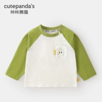 Зеленый, комфортный, дышащий, 100% хлопок