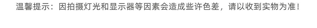 咔咔熊猫男童格子长袖衬衫春秋季薄款外套儿童女宝宝衬衣纯棉上衣 — 31