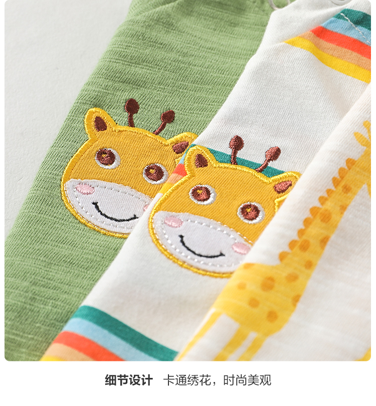 T-shirt enfant - Ref 3427721 Image 17