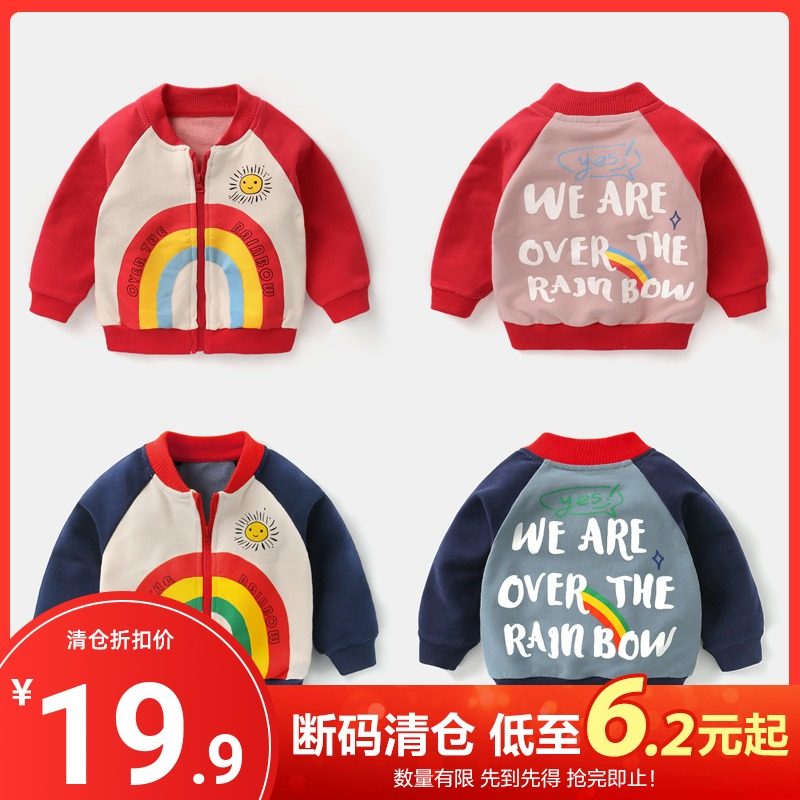 Baby Baseball Jacket Jacket Clothing Spring Autumn Female Baby Boy Children Toddler Children Foreign Spring Clothing Y3900