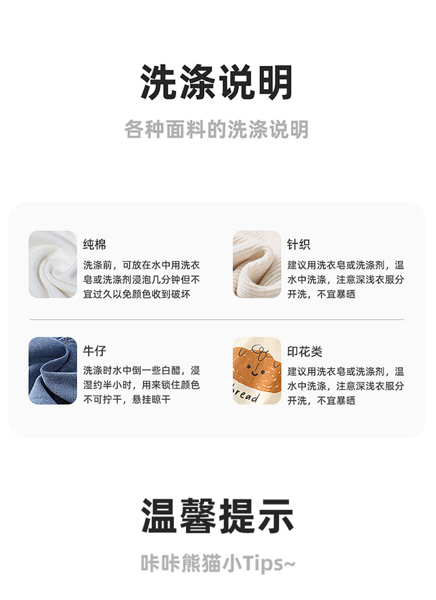 儿童纯棉裤子春秋款男童休闲裤2026新款婴儿秋季衣服女童长裤秋装 — 24
