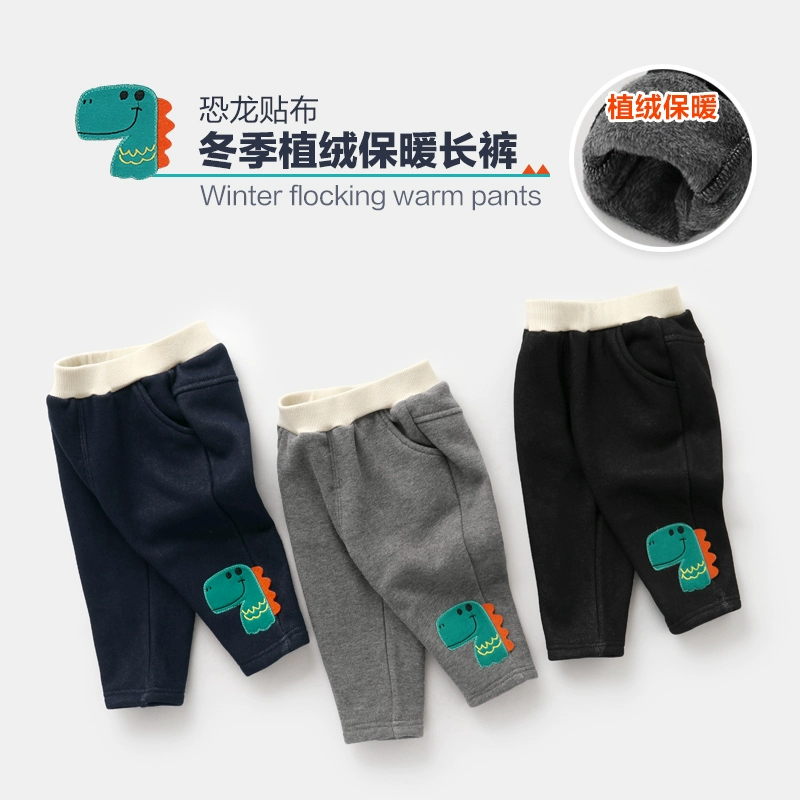 Bé giả cao bồi cộng quần nhung dài quần cotton bé trai mùa đông bé gái bé 3 tuổi 6 tháng 9 dày Y5607 - Quần jean