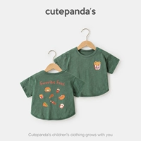 Темно-зеленый