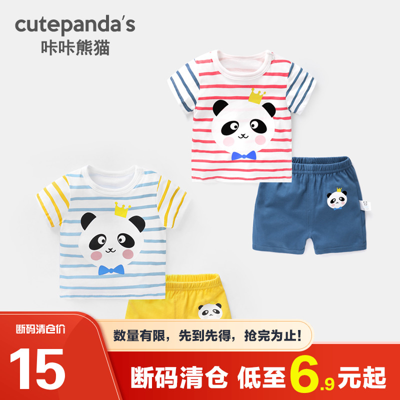 Baby cotton short sleeve suit Children's summer dress boys and girls 1 year old 3 out of two sets Y3246