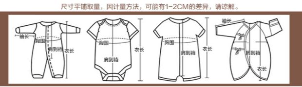 [Giải mã bị hỏng] Áo len cho bé mùa xuân và mùa thu đông xuân bé trai vest bé 1 tuổi 0 bé shop ao khoac tre em dep