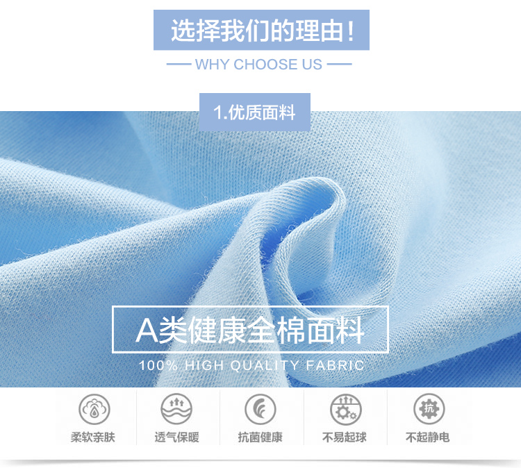 Quần áo trẻ em Xiêm cotton nữ Quần áo trẻ em nam 9 mùa xuân và mùa thu 0 sơ sinh 3 đồ ngủ 6 tháng 12 mùa xuân 1 năm 4 mùa đông quần áo cho bé