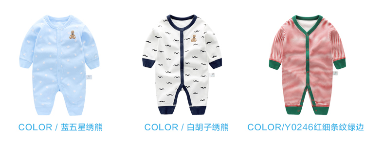 Z bé Xiêm quần áo mùa xuân và mùa thu bé gái sơ sinh 3 tháng 0 quần áo nam cotton đồ ngủ bò phù hợp với Y0223 quần áo sành điệu cho be gái