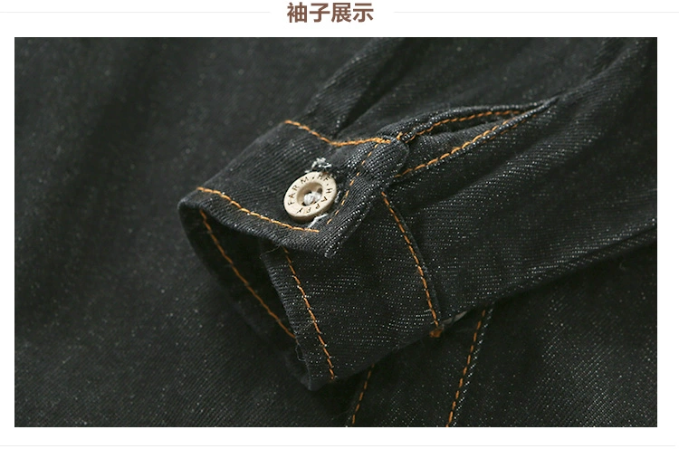 Baby Cowboy Áo sơ mi dài tay Áo khoác mùa thu xuân và mùa thu trẻ em Áo sơ mi bé Baby Baby Baby Shirt Y2439 - Áo sơ mi