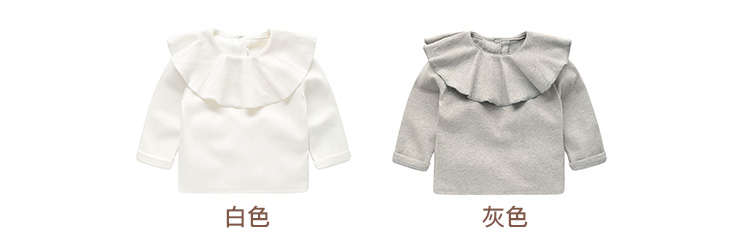 Áo len cổ lọ cho bé tay dài tay mùa xuân hè và mùa thu trẻ em nam bé gái phiên bản Hàn Quốc cho bé sơ sinh Y2761 áo trẻ em