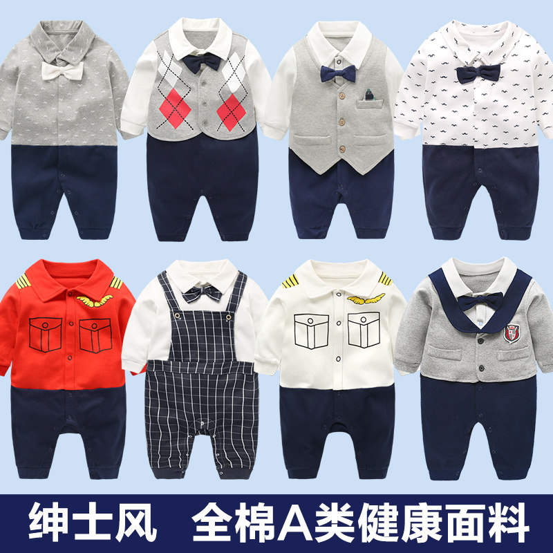 Net red baby gentleman clothes jumpsuit men's rompers autumn clothes spring and autumn newborn baby romping clothes toddler ZY028