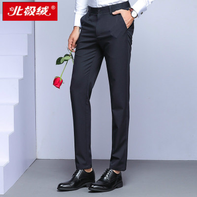 北极绒男士修身西装裤商务休闲长裤
