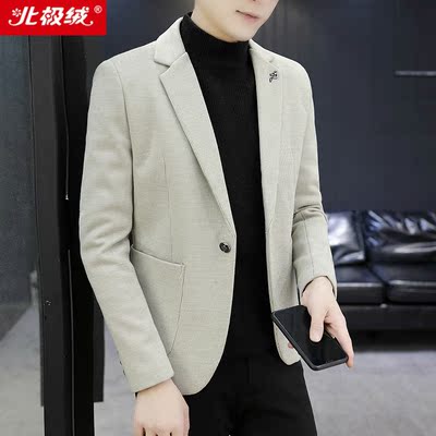 北极绒春秋休闲西服男士修身小西装外套