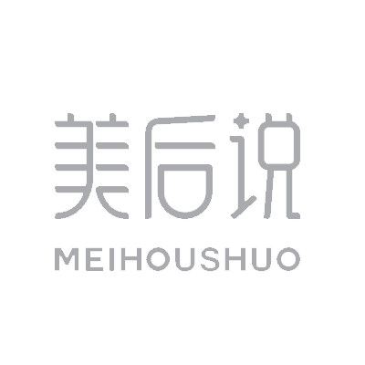 美后说护肤品牌店