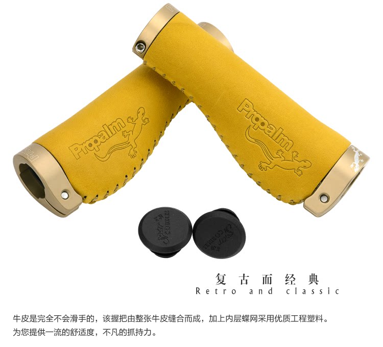 Poignées de vélo PROPALM - Ref 2355113 Image 4