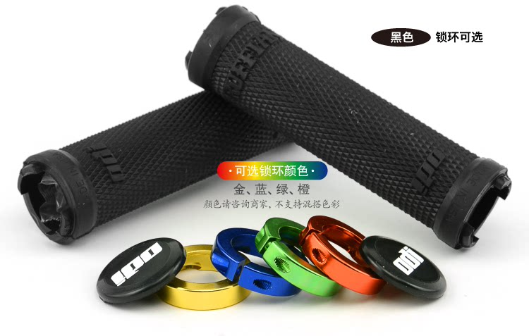 Poignées de vélo - Ref 2341816 Image 6