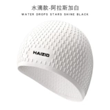 Водонепроницаемая плавательная шапочка для плавания, большая кепка подходит для мужчин и женщин