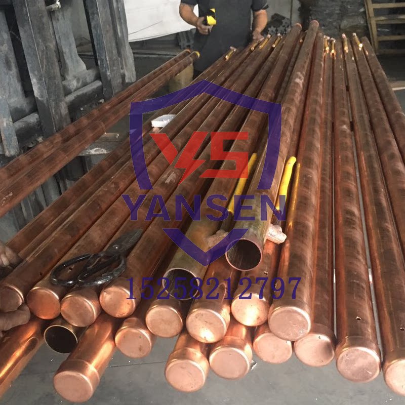Electrolytic ion ground pole copper-coated steel ground pole ion ground pole earth pile antistatic pile