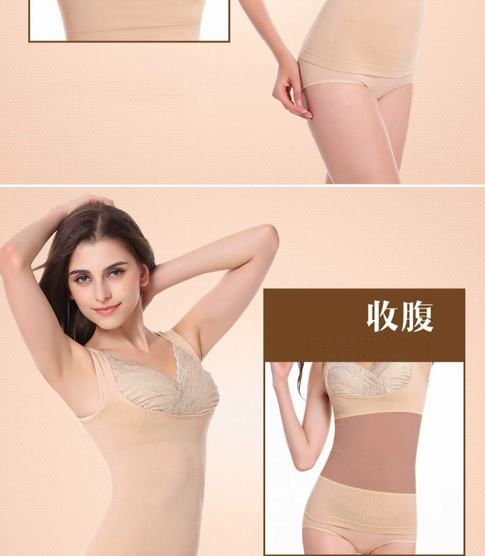 Tingmei chính hãng chia corset phụ nữ sau sinh bụng eo eo chậu nhựa cơ thể mảnh mai phù hợp với giảm béo