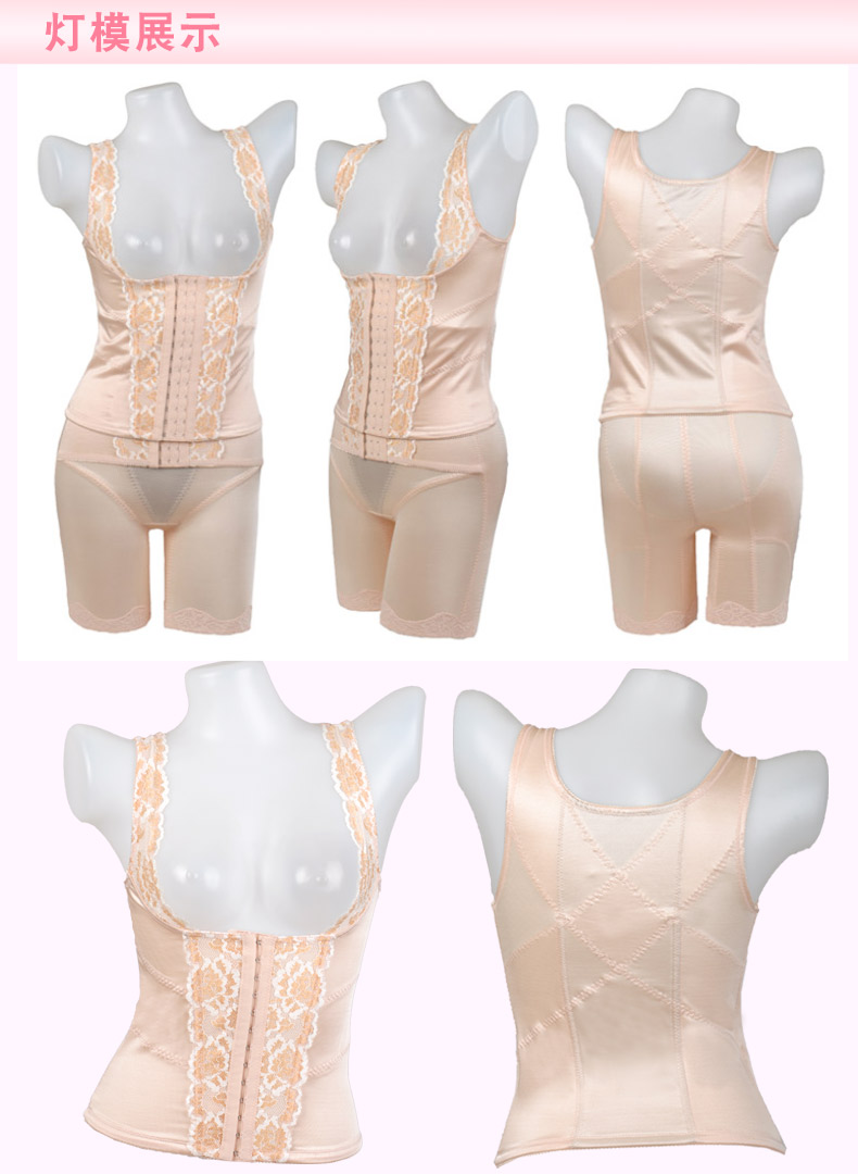 Tingmei chia cơ thể phù hợp với corset sau sinh bụng xác thực eo thon giảm béo đồ lót II shop đồ lót