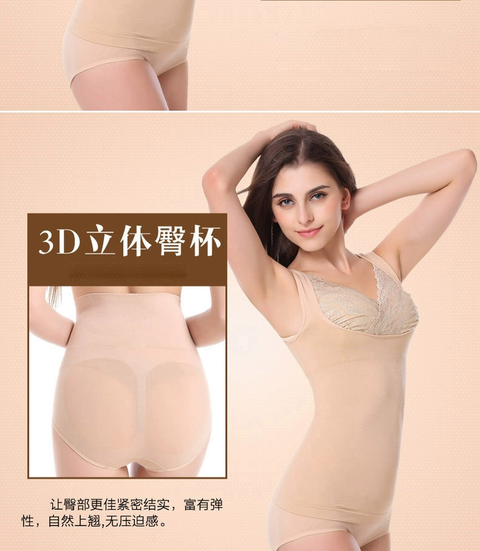 Tingmei chính hãng chia corset phụ nữ sau sinh bụng eo eo chậu nhựa cơ thể mảnh mai phù hợp với giảm béo
