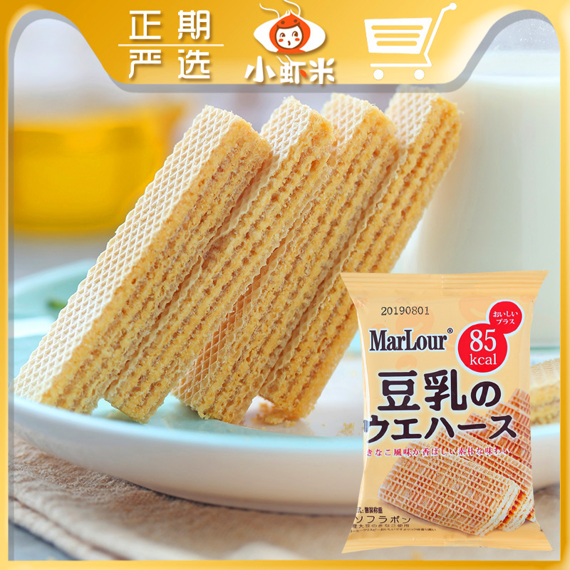 A brand of soymilk wafer biscuit bulk net red food Leisure pastry snack Office small package snack meal replacement