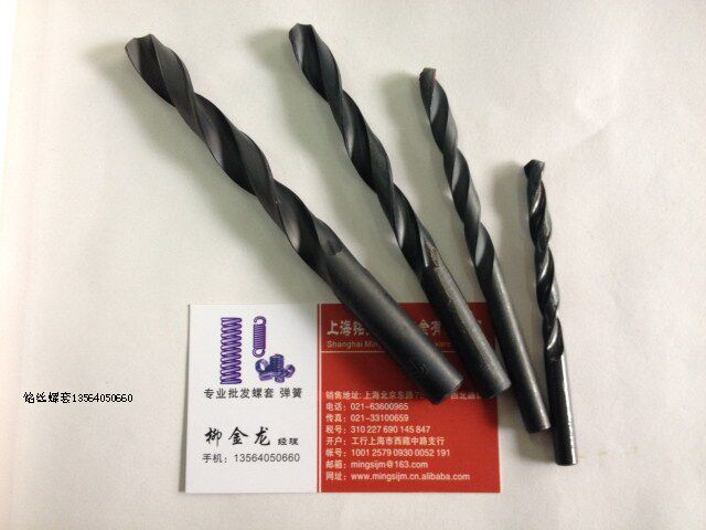 Drill bit Screw sleeve matching drill bit 2 1--20 6