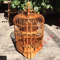 Thrush bird cage to festival Harvest old bamboo Qingyuan cage wide-style old bamboo mother bird cage old Bamboo Bamboo 28 Mother wide cage