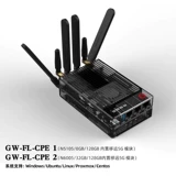 5G CPE маршрутизация N5105N6005 Wi-Fi6 2.5G Высокопроизводительный хост.