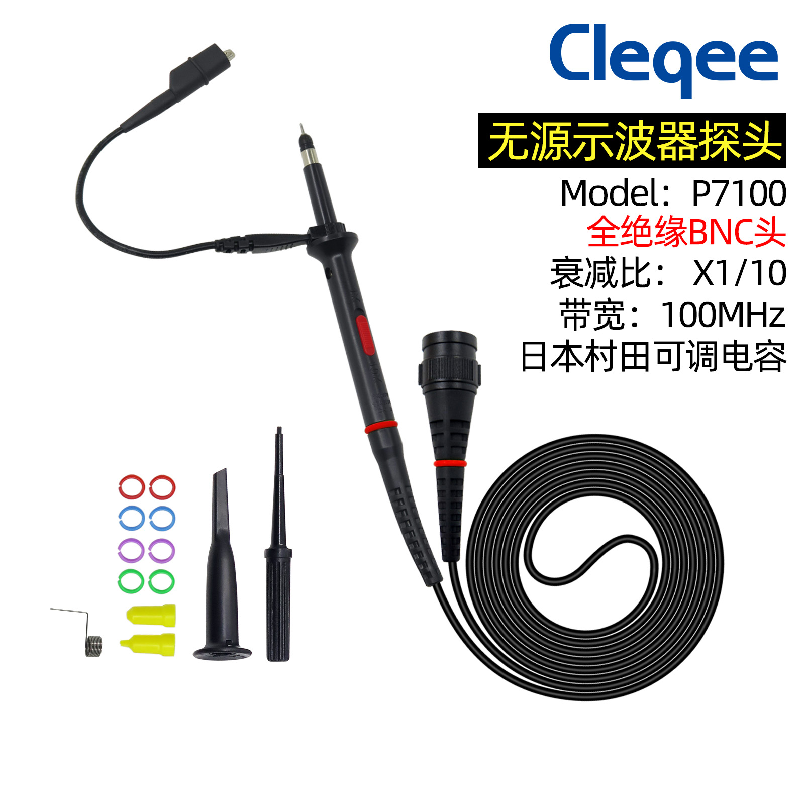 EU P7100 X1 X10 100MHz Optoscopic Probe Optical Test Line Pen
