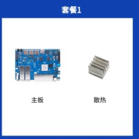 Одна доска+рассеяние тепла