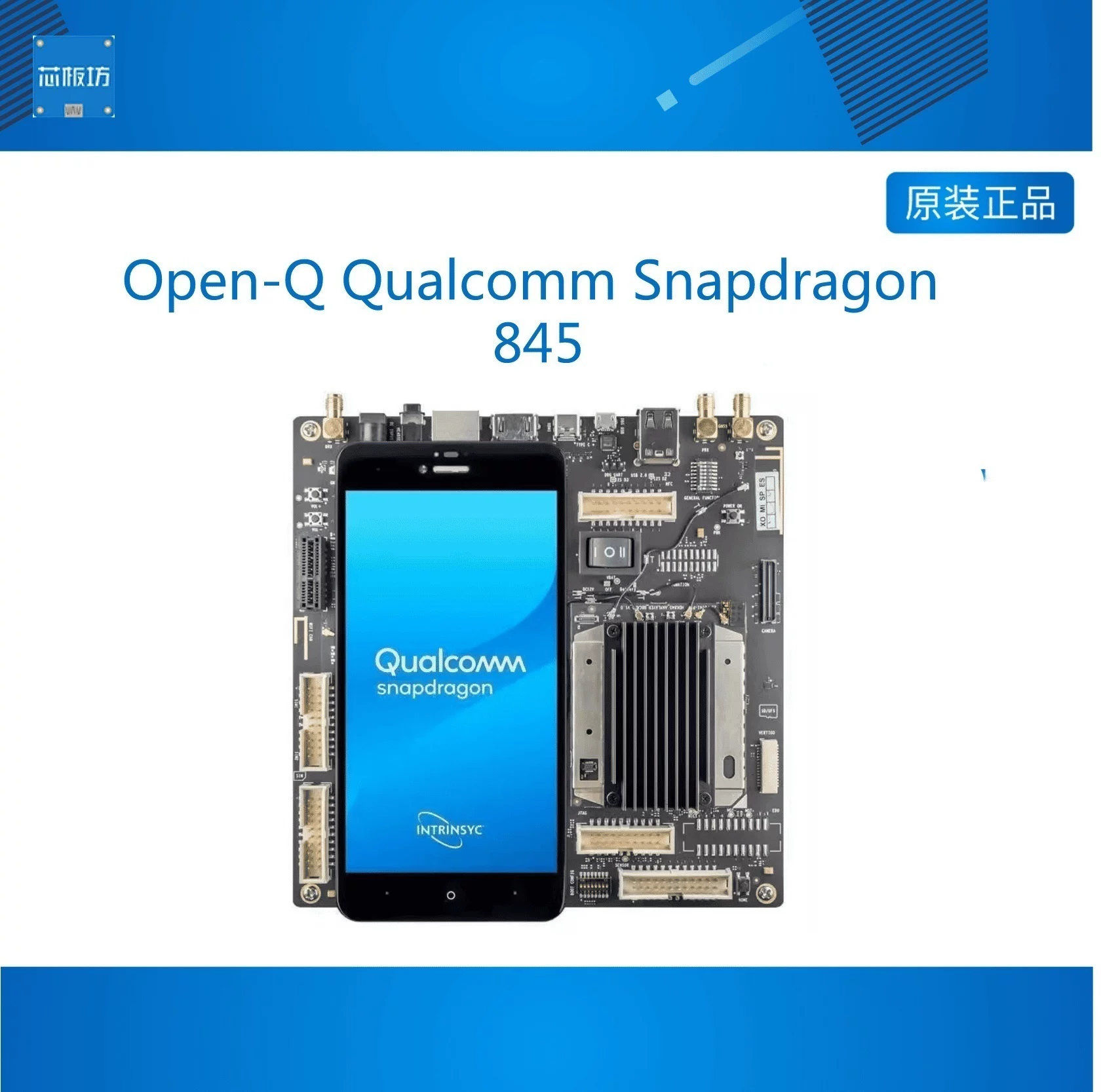 Open-Q Qualcomm Snapdragon 845, платформа разработки Snapdragon