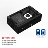 5G CPE маршрутизация N5105N6005 Wi-Fi6 2.5G Высокопроизводительный хост.