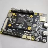 Плата разработки RT-Thread ART-Pi II Основная плата STM32H7R7