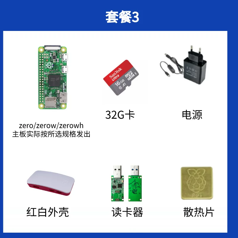 К Raspberry Pi Zero Raspberry Pi Zero W Pi0 1.3 Новый PI0 британский оригинал