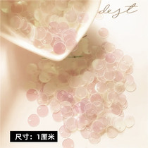 2 8 yuan 1 piece (about 200 pieces) 1cm round sequins DIY handmade clothing decoration materials