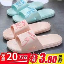 Taofei four seasons guests home indoor slippers 10 pairs of mens autumn and winter simple room soft-soled shoes fashion spring