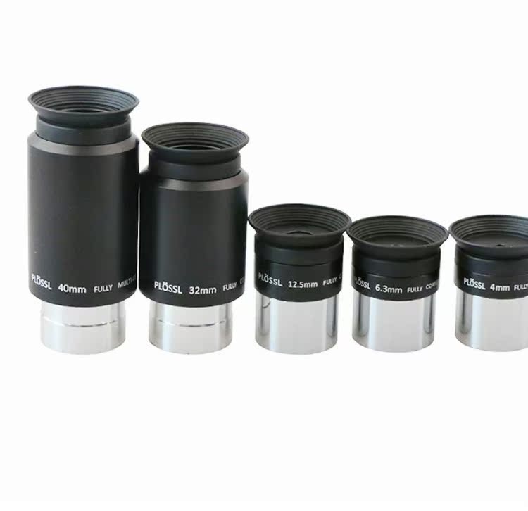 Kính thiên văn Star Trang PL4mm 6.3mm 17mm 20 mm 32mm thị kính - Kính viễn vọng / Kính / Kính ngoài trời ống nhòm nhiệt