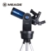 Mead ETX 80 Electric Smart Star Search Kính thiên văn theo dõi tự động ở cấp độ đầu vào - Kính viễn vọng / Kính / Kính ngoài trời