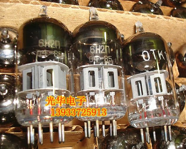 New Soviet 6H2n vacuum tube carbon screen upgrade domestic 6N2 vacuum tube