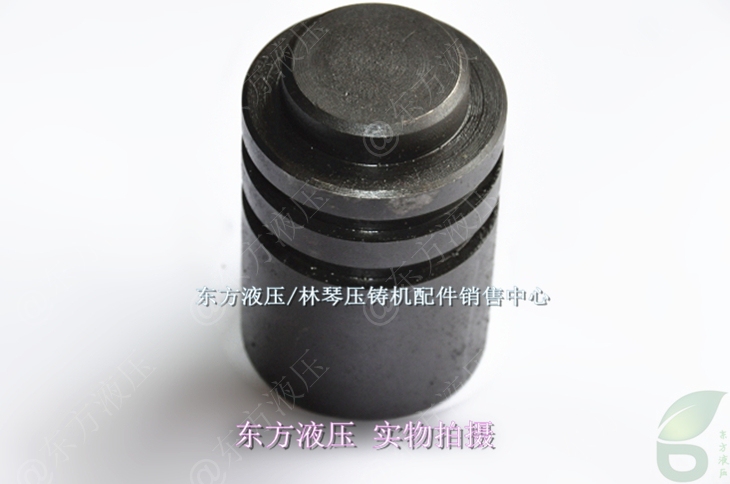 Pressure Head, Rod, Bullet Head, Material Head, 45 Large, 50 Large, Greenhouse Die-Casting Accessories, Die-Cast Machine Accessories Pressure Head, Rod, Bullet Head, Material Head, 45 Large, 50 Large, Greenhouse Die-Casting Accessories, Die-Cast Machine Accessories