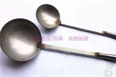 Stainless steel spoon