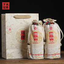 Shiguan 2020 Yan Yintuo Tea 500 grams of bamboo shoots shell packaging Menghai Brown ancient tree tea area Yunnan Puer raw tea