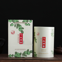 Yunnan Puer Tea Xinhui Gan Pu Tea 2017 Xiaguan tin tin Tianma Xiaoqing Gan 250g cooked tea