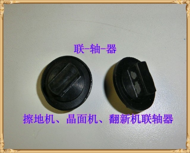 Stone Conservation Products Polished Machine Crystal Face Machine Refurbished Machine Couplings Stone Supplies 