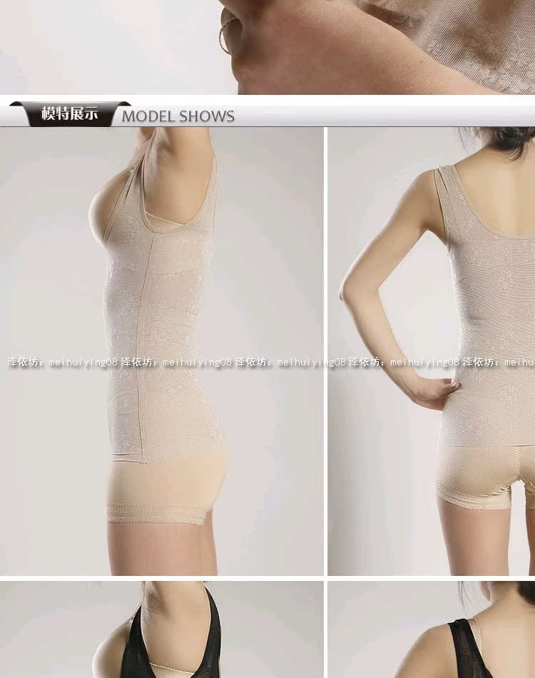 Siêu mỏng mùa hè corset eo bộ sưu tập dạ dày giảm béo cơ thể quần áo màu đen da định hình cơ thể vest đai gen bụng giảm mỡ