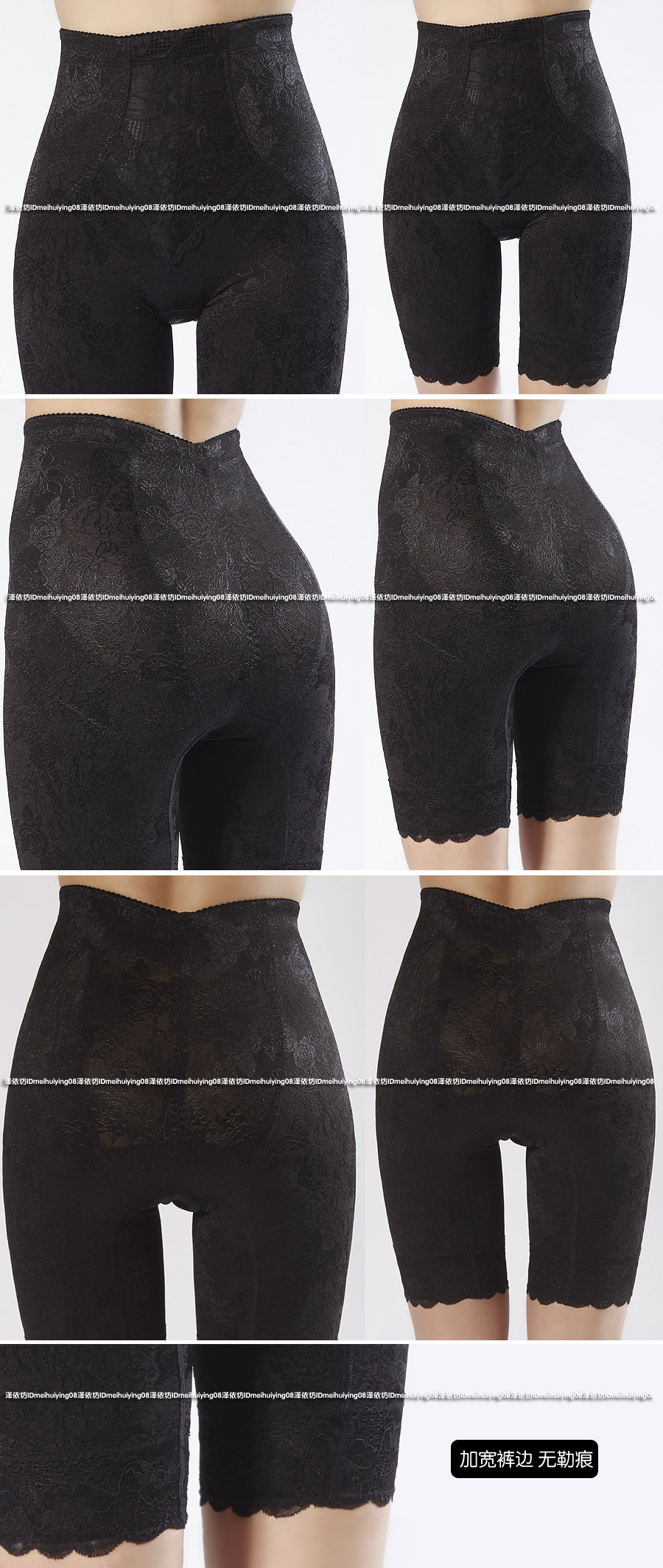 Body en nylon - Ref 652335 Image 12
