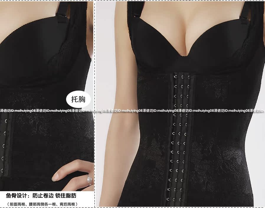Body en nylon - Ref 652335 Image 10