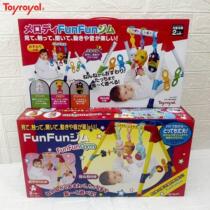 Toyroyal royal toy baby fitness stand baby rattle bed bell newborn early education 0-1 years old 3-6-9 months