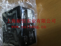 American original brand Parker Parker PVD-C3412 solenoid valve